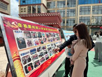 阿兰·达瓦卓玛助力孤儿健康成长 情暖康北儿童福利院